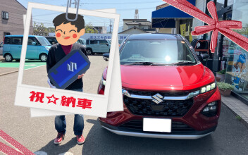 納車しました！！！